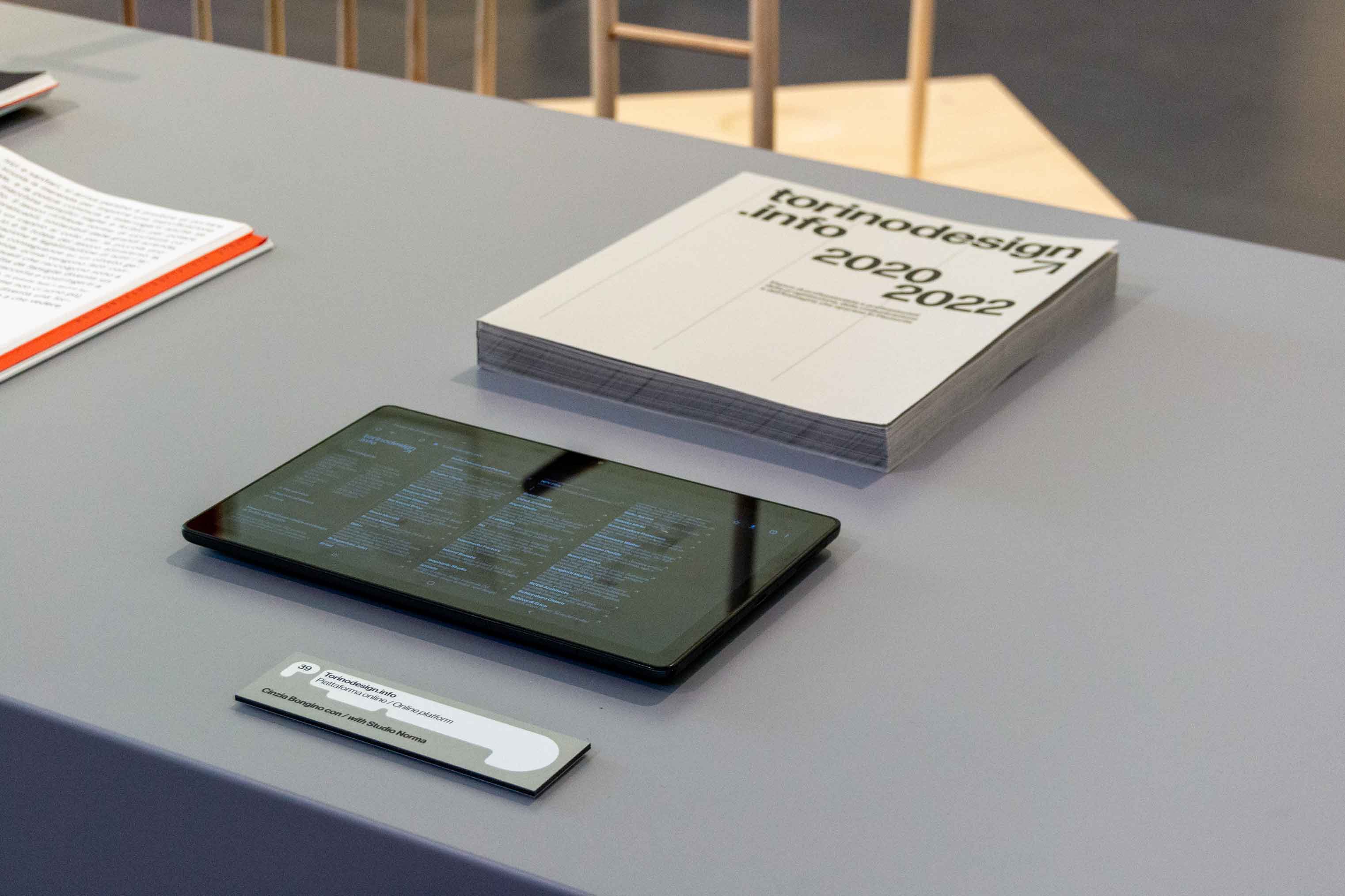 ADI Design Museum exhibition view