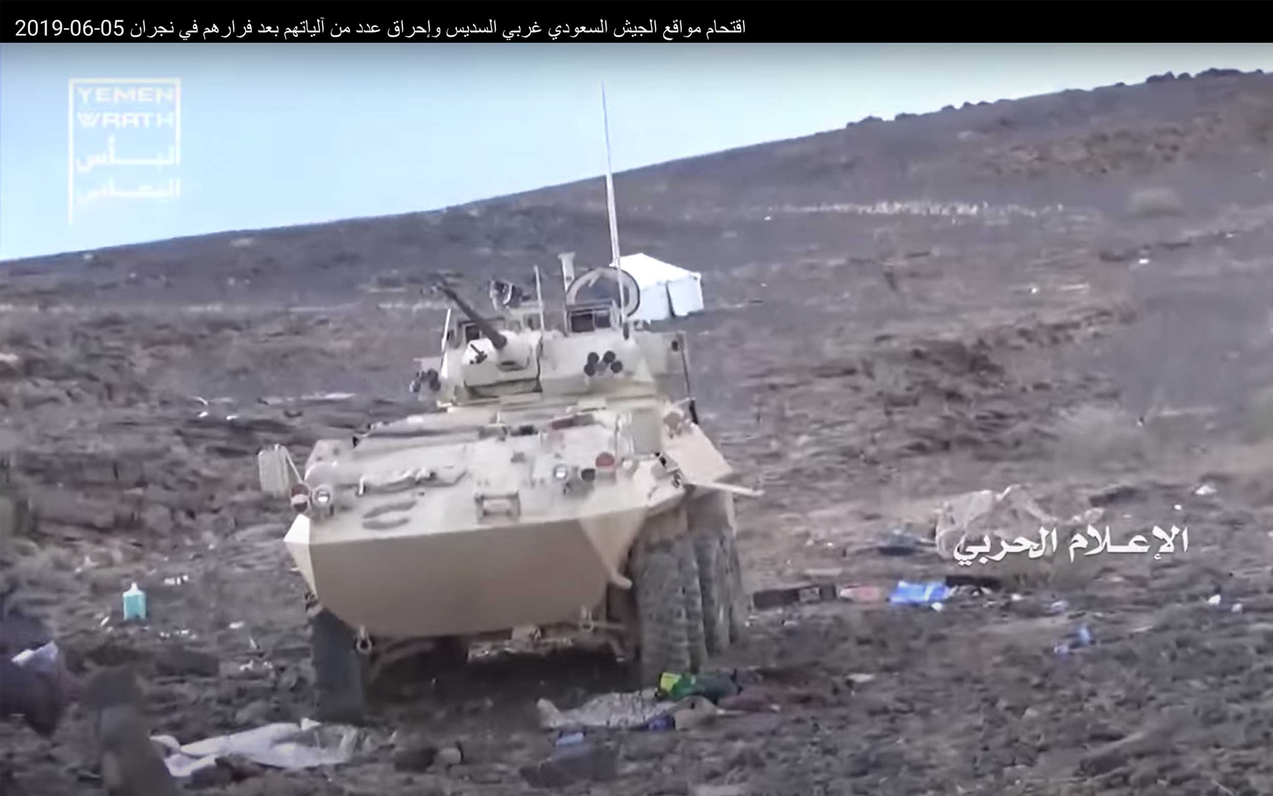 lav-25-piranha-youtube