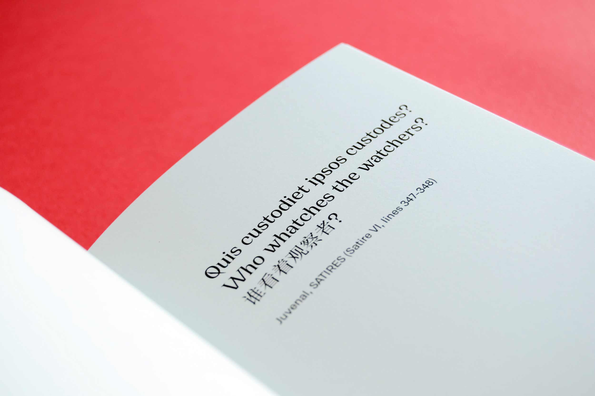 rec-in-china-book-uighur-information-editorial-design