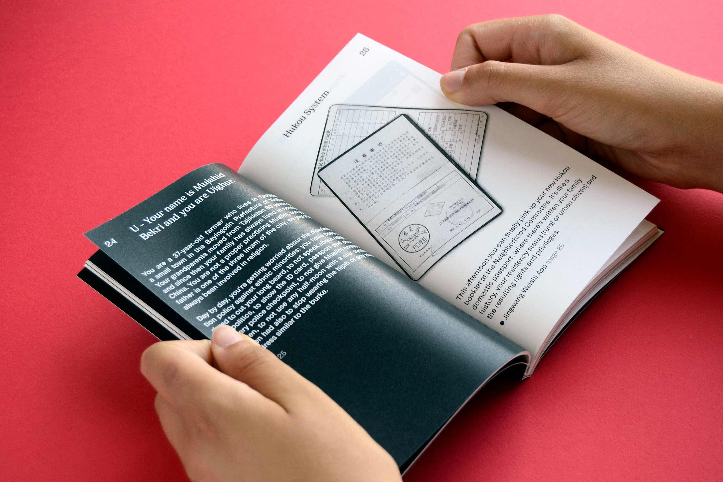 rec-in-china-book-uighur-information-editorial-design