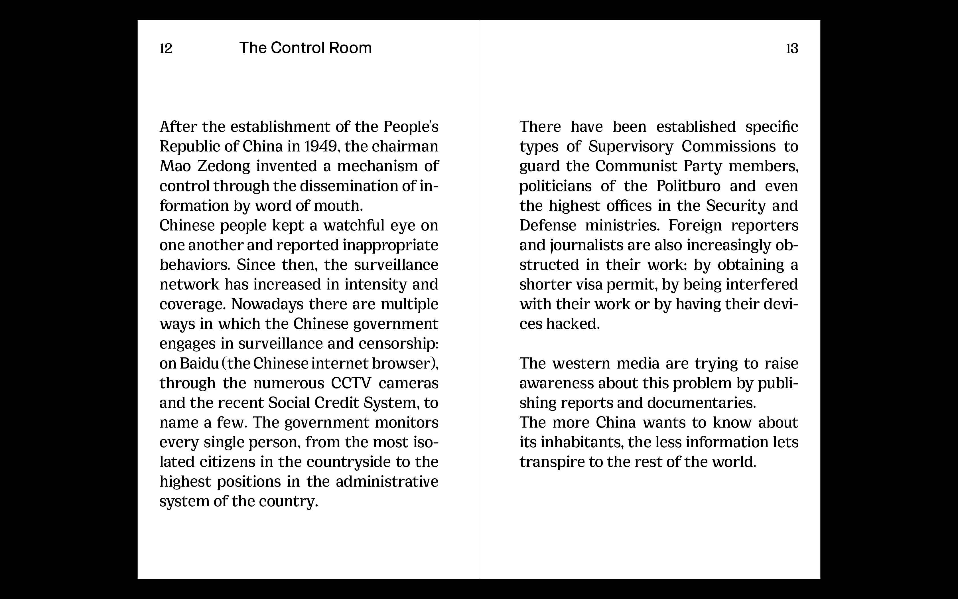 rec_in_china_book_control room