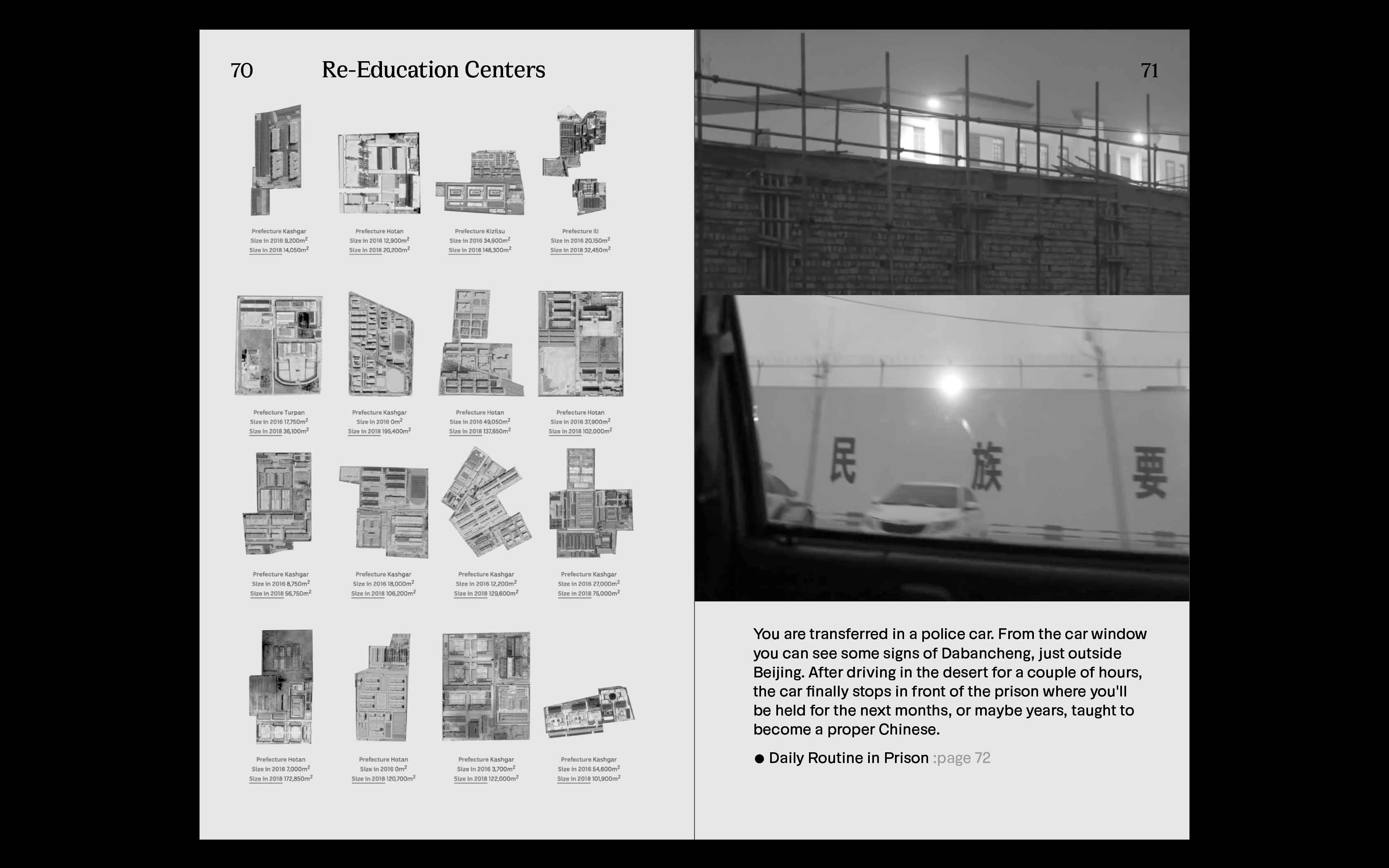 rec_in_china_book_education_centers
